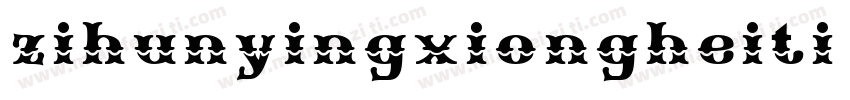 zihunyingxiongheiti Regular字体转换